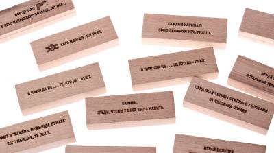 Купить Башня 54 xxx (18+). Настольная игра в БУКВАЕШКА